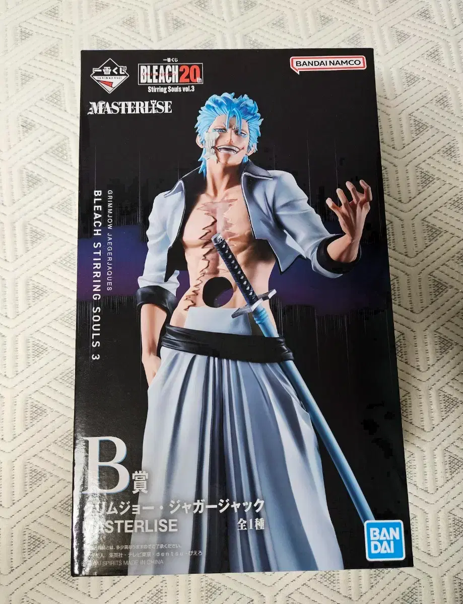 BLEACH 藍染惣右介 オールスター缶バッジ まとめ売り 完全受注生産